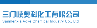全国华为企业智慧屏经销商三门峡奥科化工有限公司